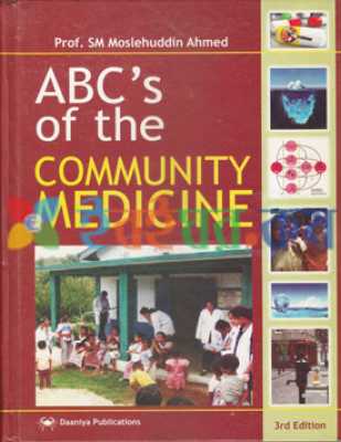 Prof. Moslehuddin: ABC Community Medicine