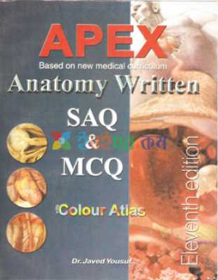 Dr. Javed Yousuf: Apex on Anatomy Written
