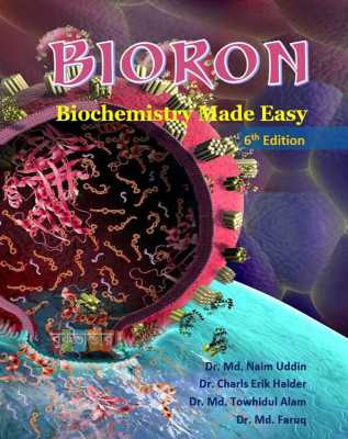 Bioron Biochemistry Made Easy, 7th Edition, Dr. Md. Naim Uddin