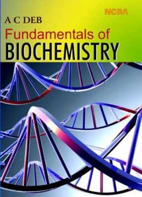 A.C. Deb: Biochemistry