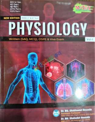 Dr. Shakawat: Physiology